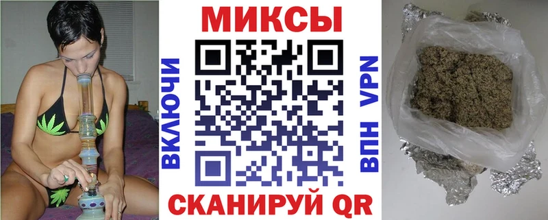 Бутират буратино Старый Крым