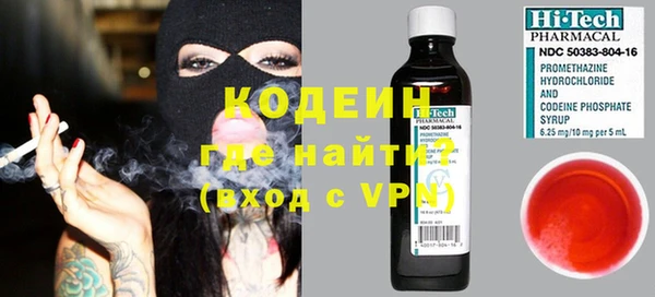 бошки Баксан