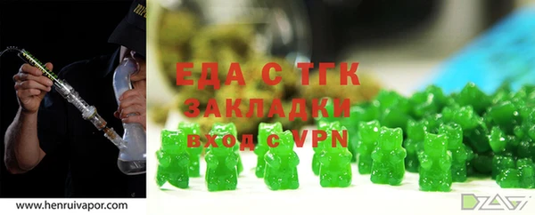 бошки Баксан