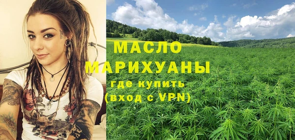бошки Баксан
