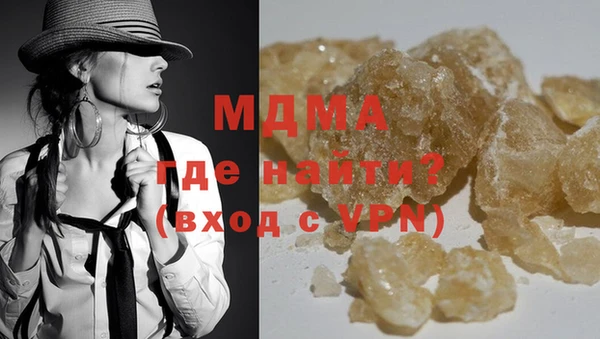 бошки Баксан