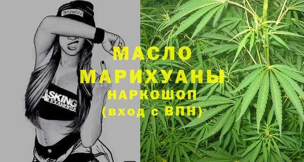 бошки Баксан