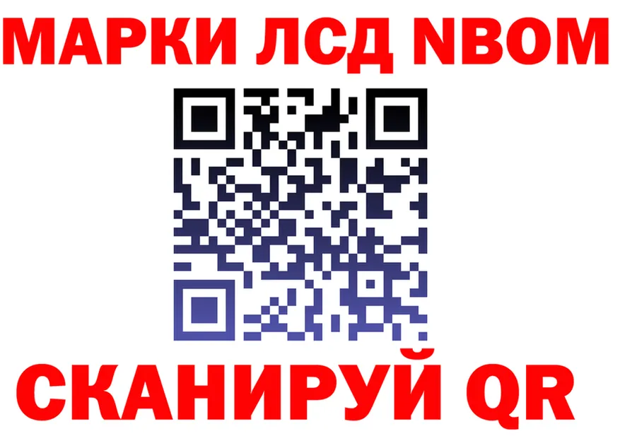 МЕФ 4 MMC рабочий сайт площадка KRAKEN Старый Крым