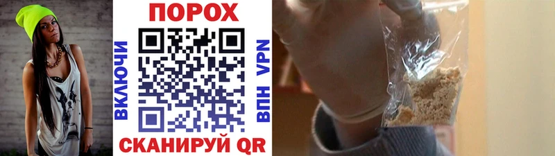 МЕТАМФЕТАМИН Methamphetamine  omg маркетплейс  Старый Крым 