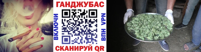 купить наркотик  Старый Крым  Бошки марихуана сатива 